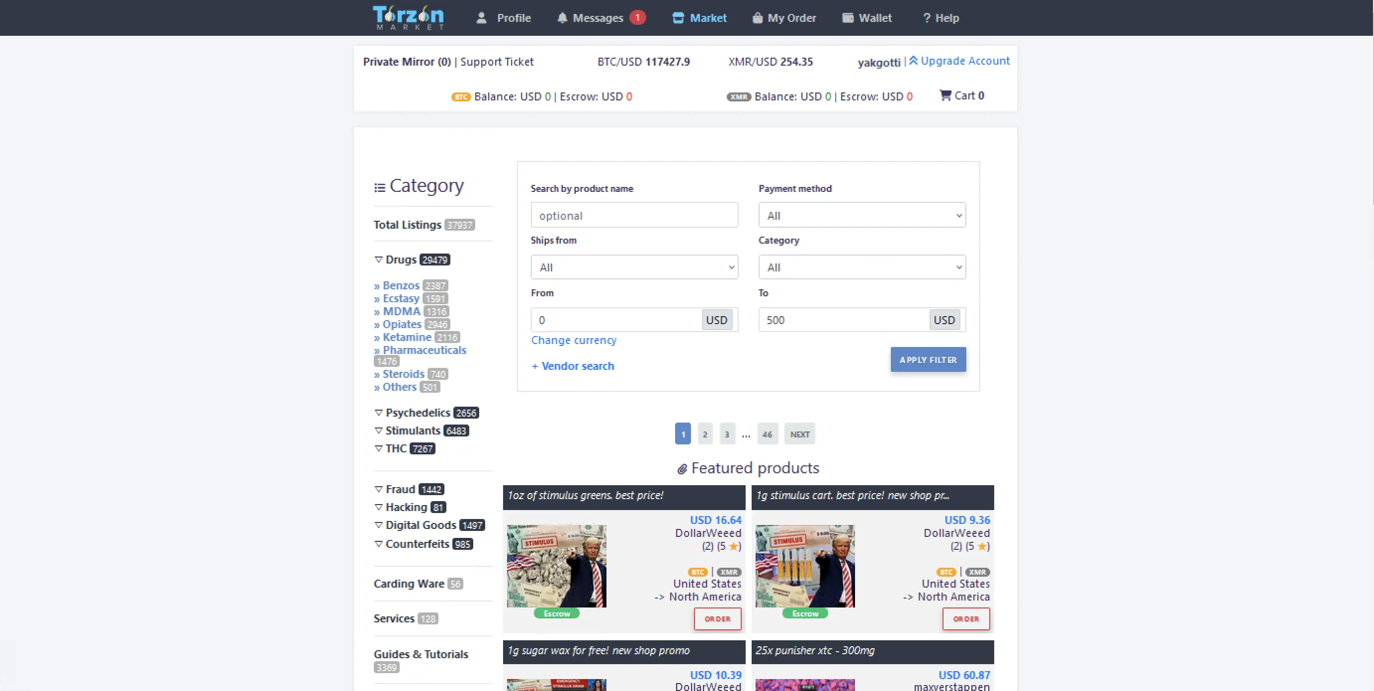 Torzon Network Interface